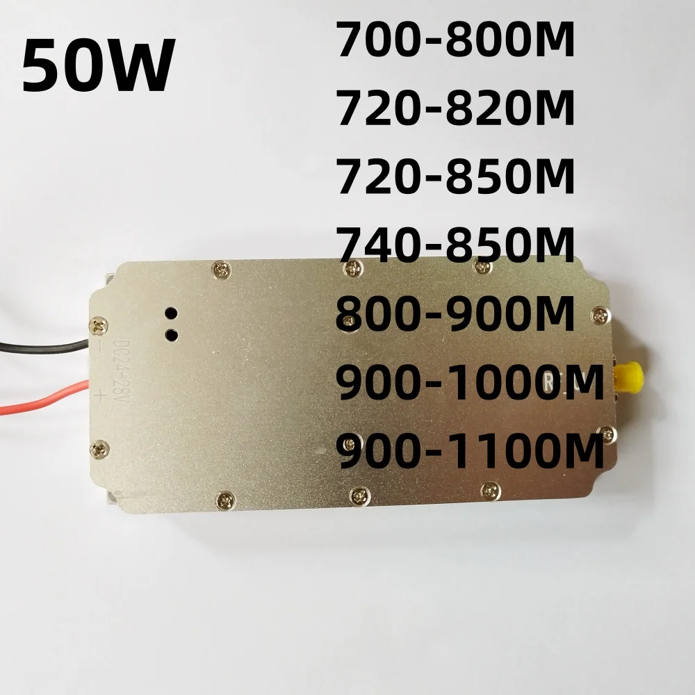 50W 700-800mhz 720-820mhz740-850mhz720-850mhz800-900mhz900-1000mhz900-1100mhz Amplifier Module CUSTOM