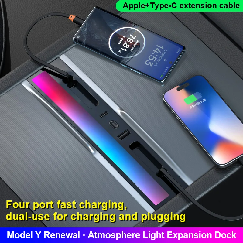 For Tesla Model Y Juniper Fast Charging USB Hub Docking Station with Rainbow Light Model 3 Highland Retractable Ambient Lighting view 3