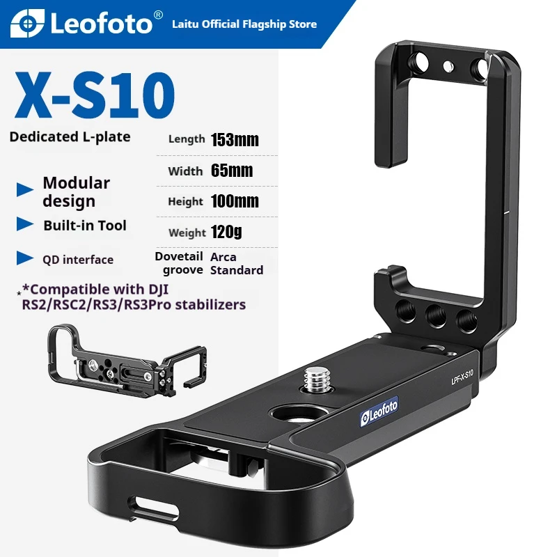 

Leofoto LPF-XS10: L-образный кронштейн, разработанный специально для Fujifilm X-S10; вертикальная рукоятка, совместимая со стандартом Arca-Swiss.