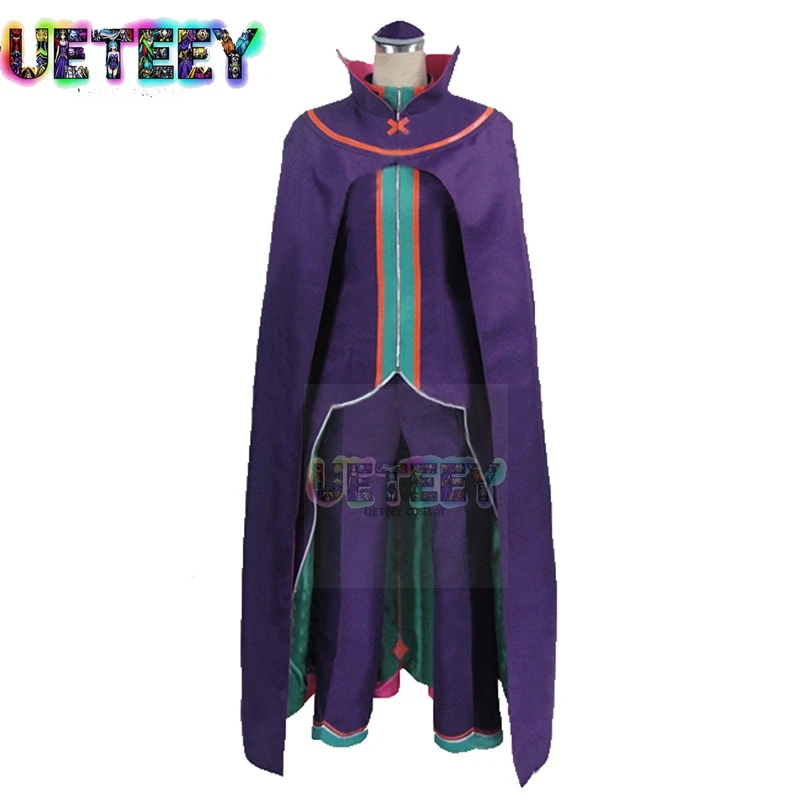 

UETEEY COS Petelgeuse Romaneeconti Cosplay Costume for Halloween Christmas