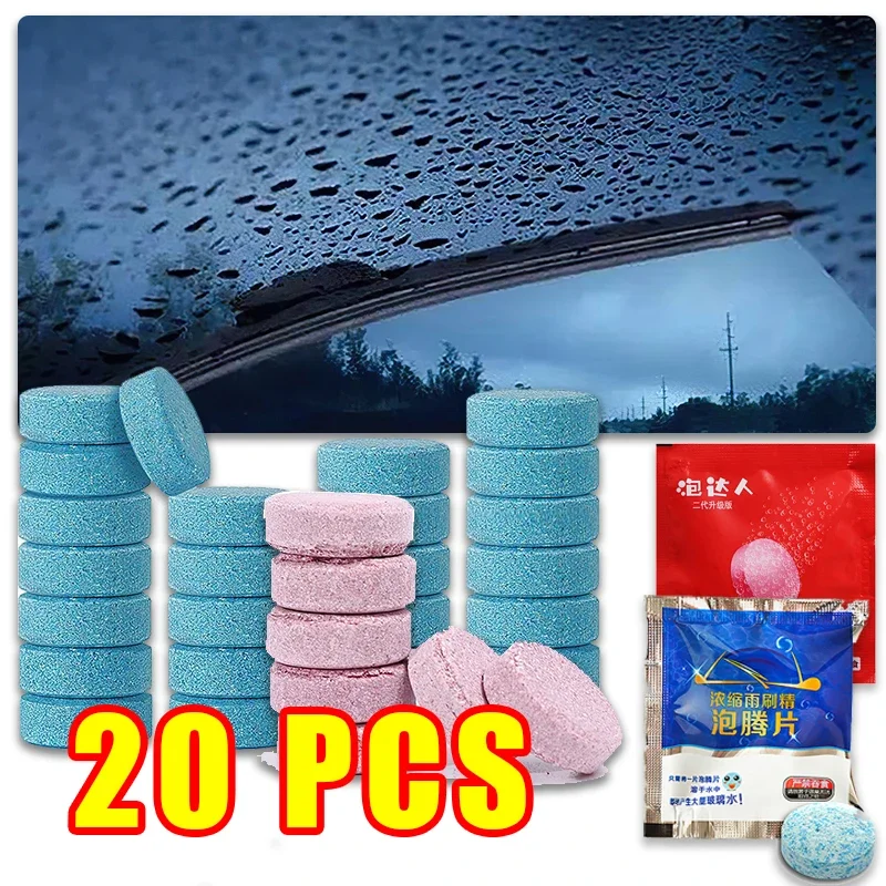 5/10/20Pcs Car Windshield Solid Cleaner Effervescent Tablets Car Washer Agent Universal Glass Washer Dust Soot Auto Accessories