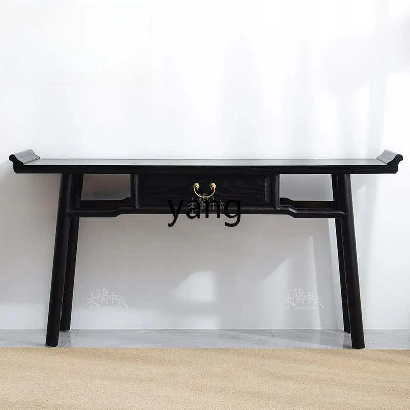

LMM solid wood strip case Xuanguantai antique table simple strip table