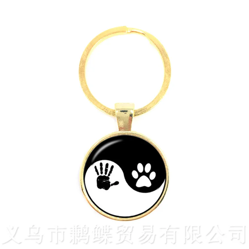 Newest Fashion Keychains Handmade Taoist Tai Chi Yin & Yang Personality Lover Jewelry For Men Women