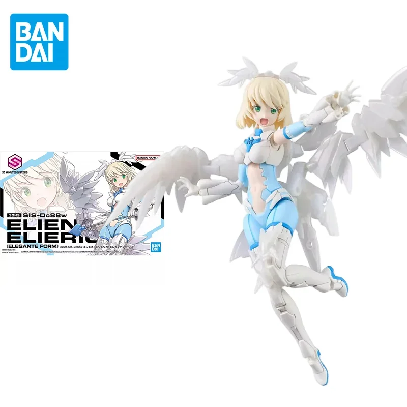 

Bandai Original Anime Figure 30MS Anime 1/144 SIS-Dc88w Action Figure Toys for Kids Gift Collectible Model Ornaments