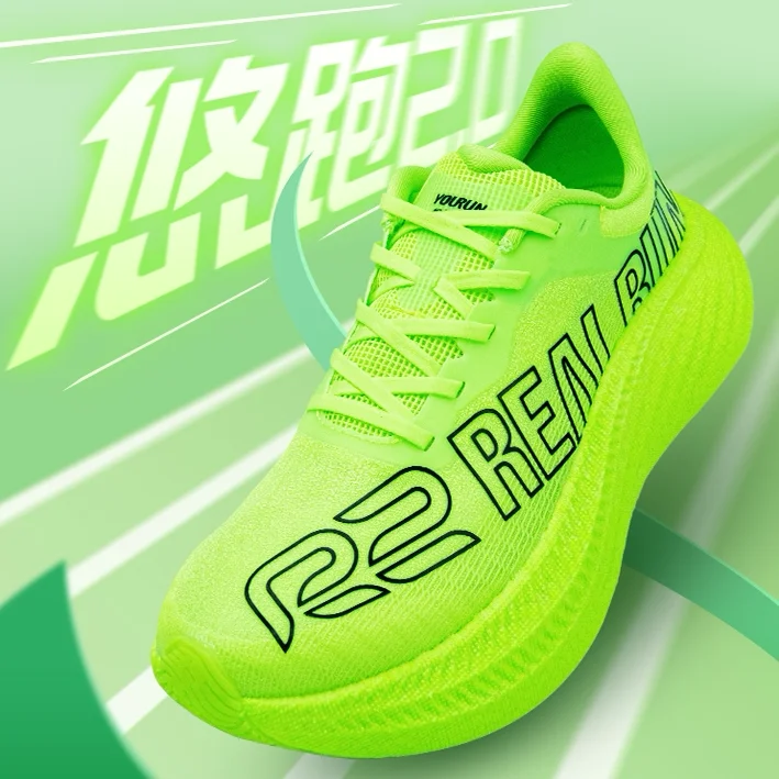 

Men's Running Shoes Comfortable and Versatile Unisex Walking and Jogging Trainers Casual Walking and Running Shoes