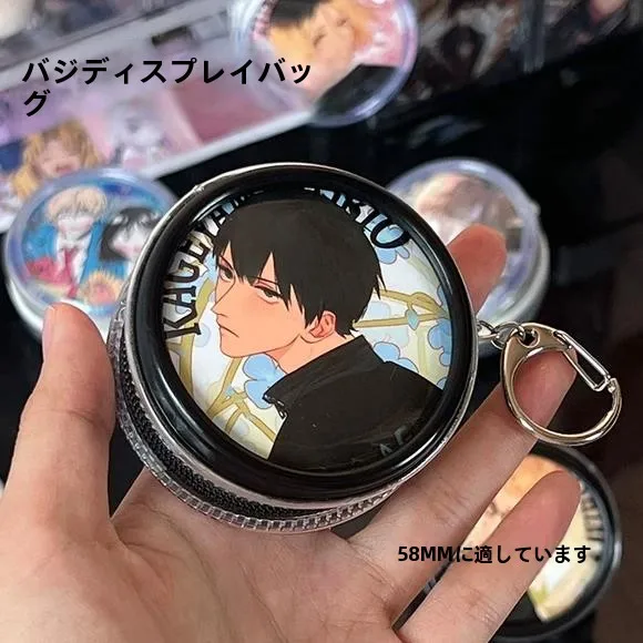 capa-protetora-transparente-pingentes-pequeno-saco-de-dor-exibicao-redonda-baes-afastar-resistente-a-riscos-macio-lazer-bolsa