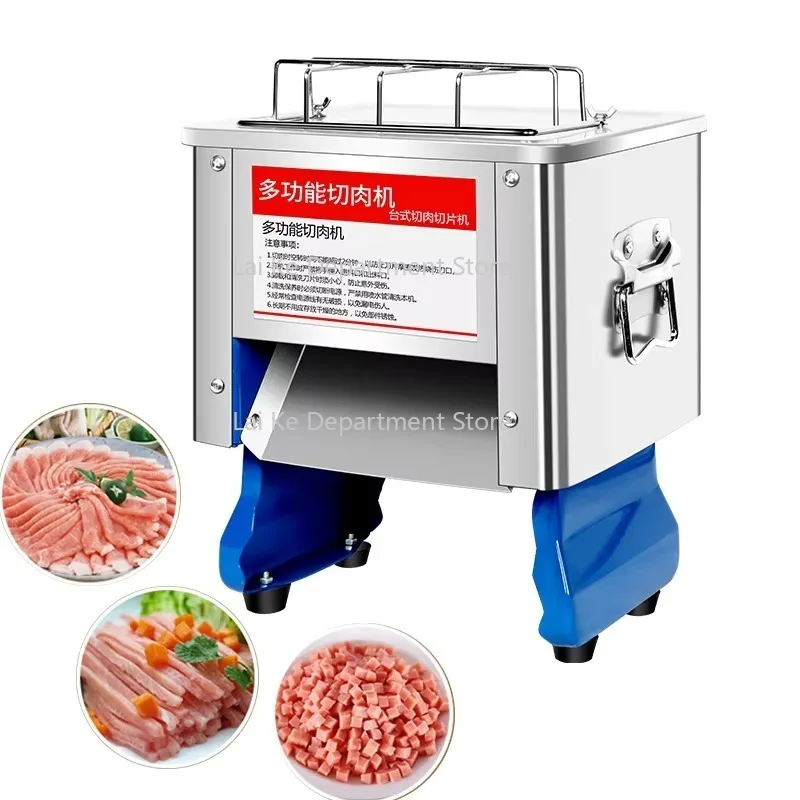 Meat Cutter Machine… - image