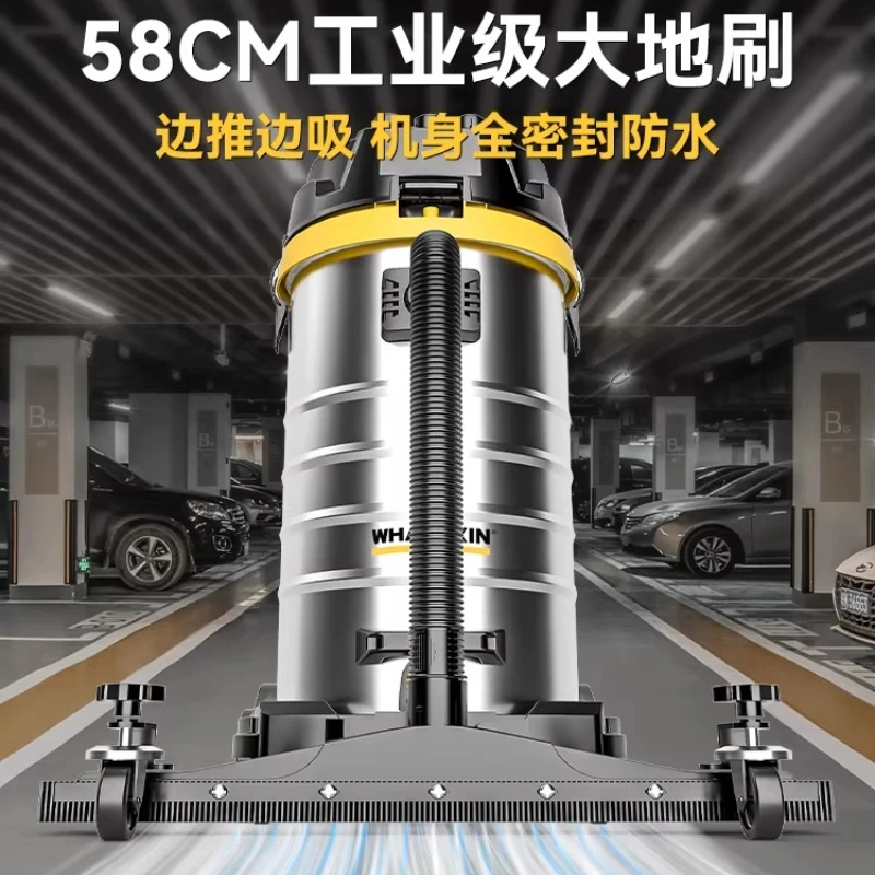 Industrial Commercial Vacuum Cleaner High Power Strong Suction Wet Dry Vacuum for Factory Workshop