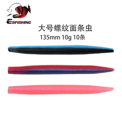 ESFISHING Soft Bait Senko Worm 130mm 10pcs Stick Worm Baits Leurre Souple Wobblers For All Fish Pesca Bass Fishing Lure