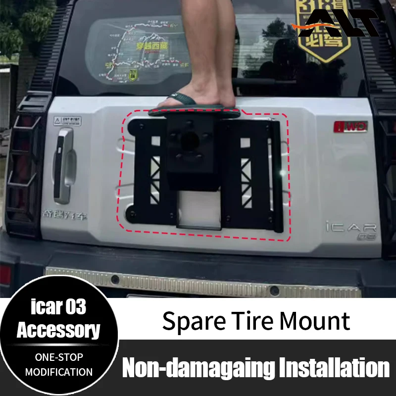 

For Chery Icar 03 Jaecoo J6 Spare Wheel Tire Mounting Holder Bracket New Arrival Car Exterior Accessories