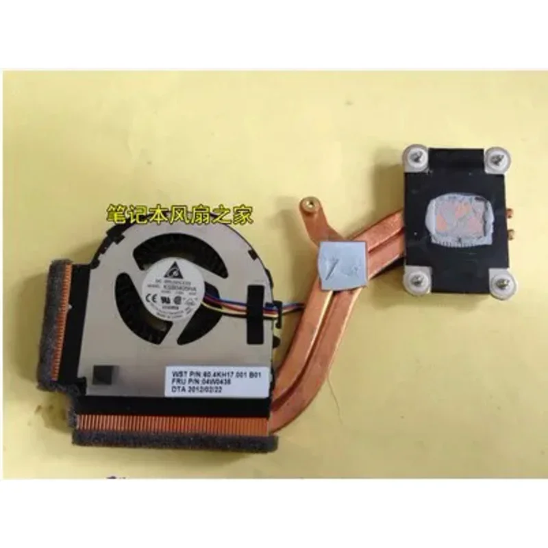 MODEL KSB0405HA P/N:23.10678.001 FRU:04W6923 COOLING FAN FOR LENOVO THINKPAD X220 X220I X230 CPU COOLING FAN With Heatsink