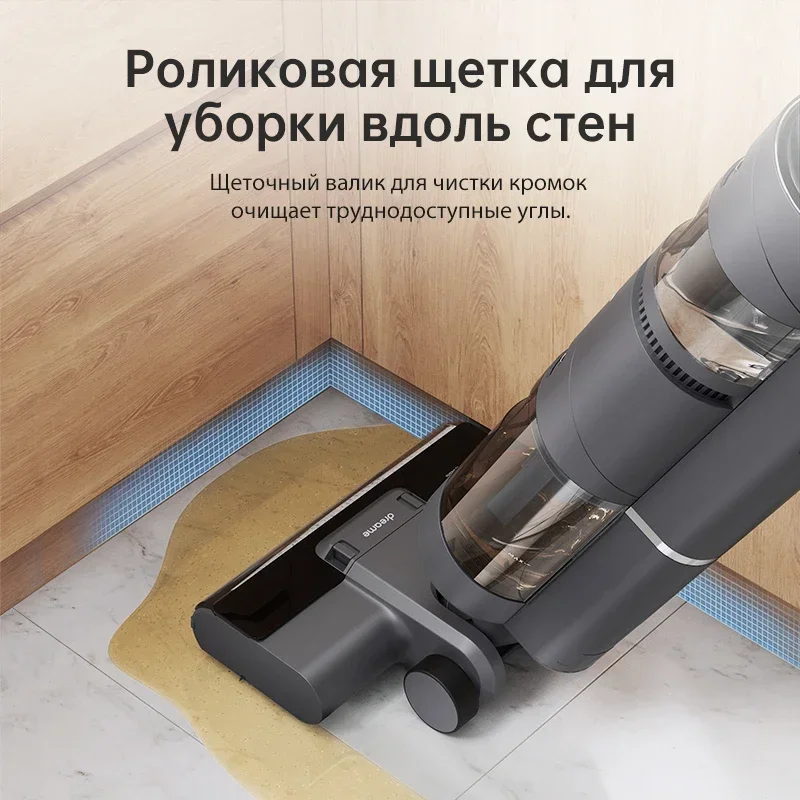 Dreame H12 Pro مكنسة كهربائية لتنظيف الحواف الرطبة والجافة للمنزل اللاسلكي العمودي المستقيم لغسل الأرضيات المنزلية الذكية المحمولة