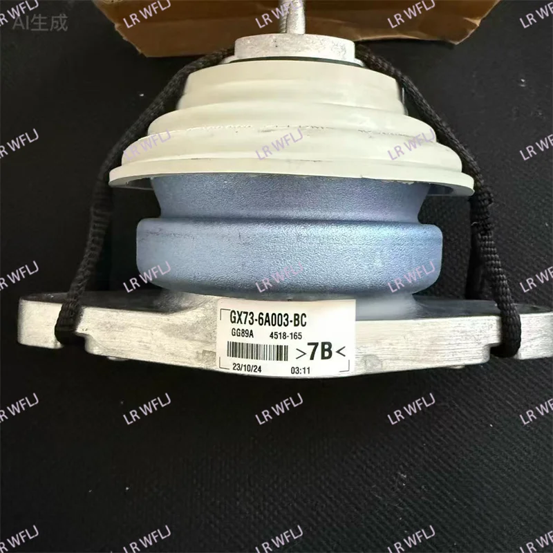 Car Motor Support Engine Mount For Jaguar XF 2009 - 2015 X250 XJ 2010 - 2019 X351 C2D19070