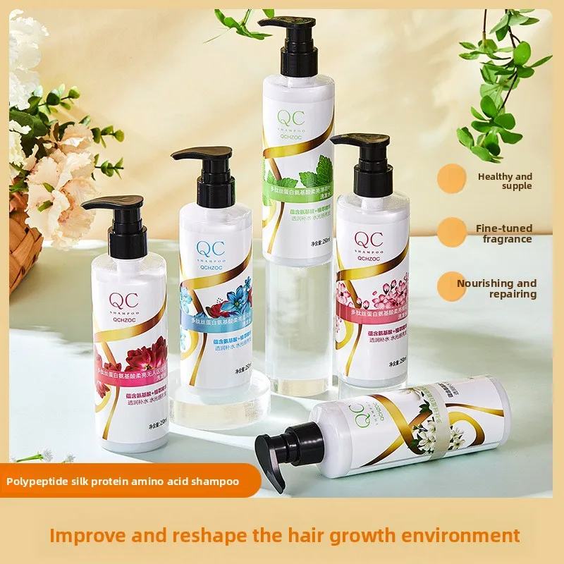 

Hair Strengthening Amino Acid Shampoo Volumizing and Frizz Free Long Lasting Fragrance Moisturizing Hair Cleanser