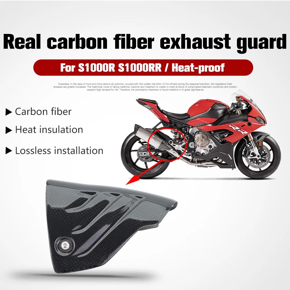 

For BMW S1000R S1000RR Motorcycle Accessories Exhaust Middle Link Pipe Carbon Fiber Heat Shield Cover Guard Anti-Scalding Shell