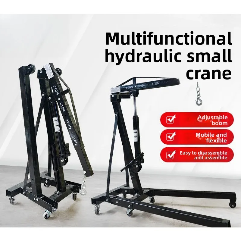 2T Portable Auto Repair Lift, Foldable Engine Detachable Hanger