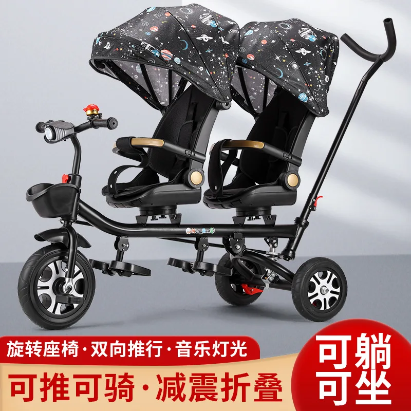 

Children's Tricycle Twin Handcart Baby's Bicycle Second Child Can Take People for A Walk Magical Tool for Children