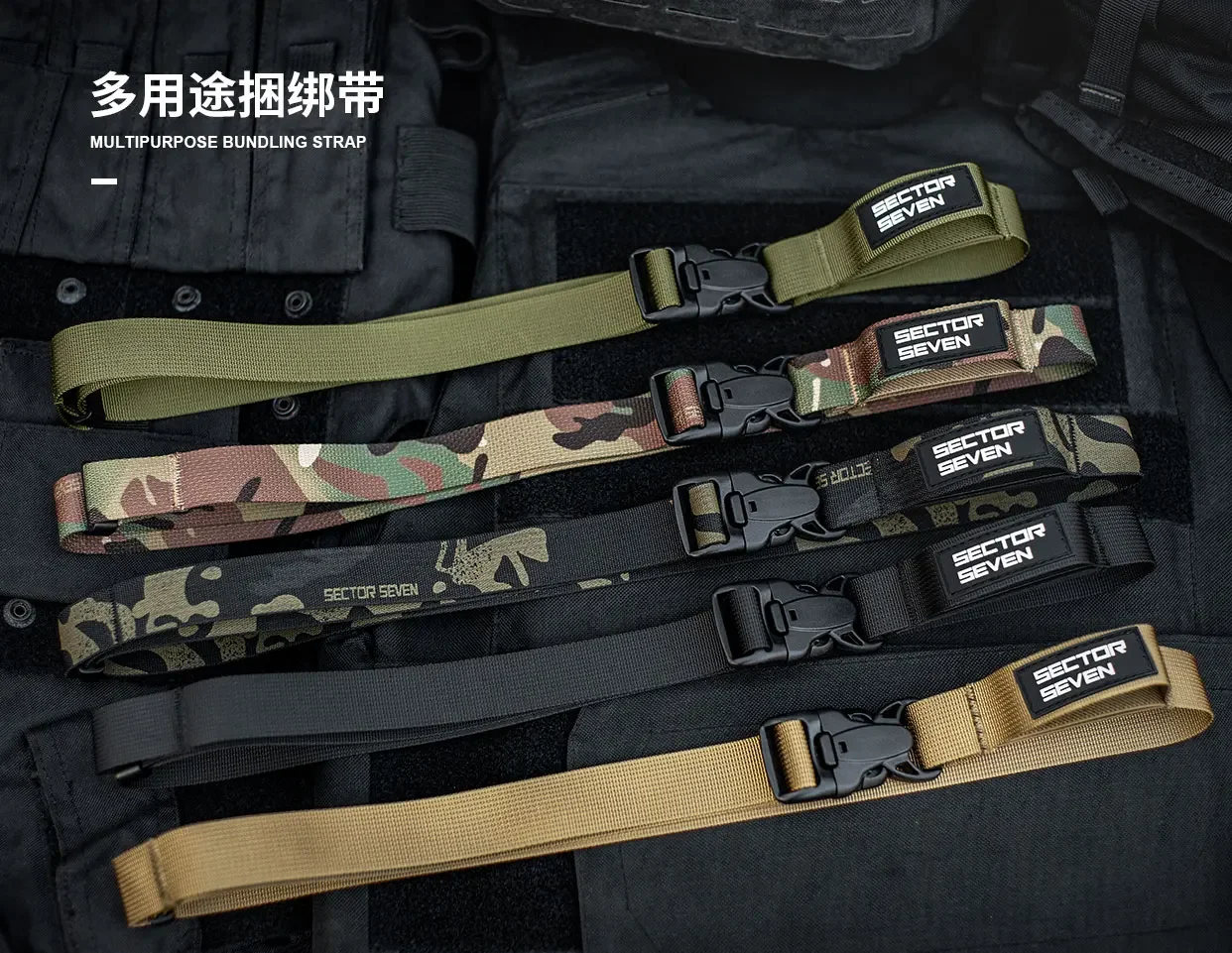​ حزام ضغط متعدد الأغراض من SECTOR Seven - حقيبة أمتعة مزدوجة القفل/حقيبة سفر/حزمة شحن ربطة عنق للأسفل ​
