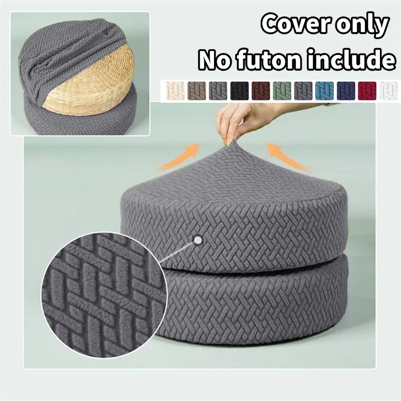 1/2/3Pcs Jacquard Pu Tuan Cover Anti-dirt Elastic Putuan Covers Cushion Slipcover Round Pu Tuans Slipcover for Living Room
