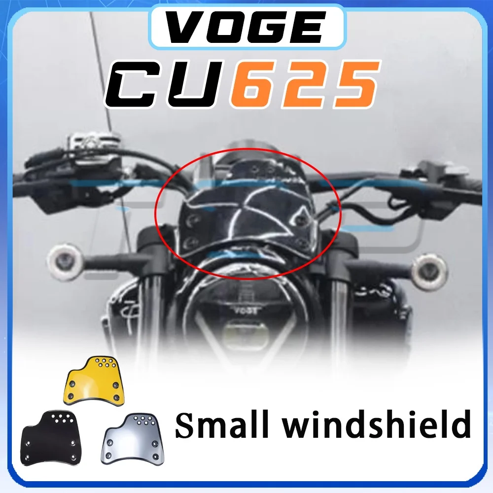 

Защитная крышка обтекателя переднего лобового стекла VOGE CU625, маленькое лобовое стекло с насечкой 625cu