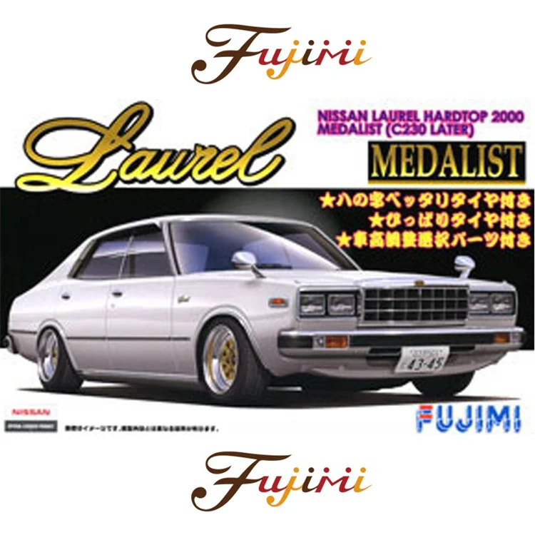 Fujimi 03860 static assembled car model 1/24 scale For Nissan C230 Laurel 4Door car model kit