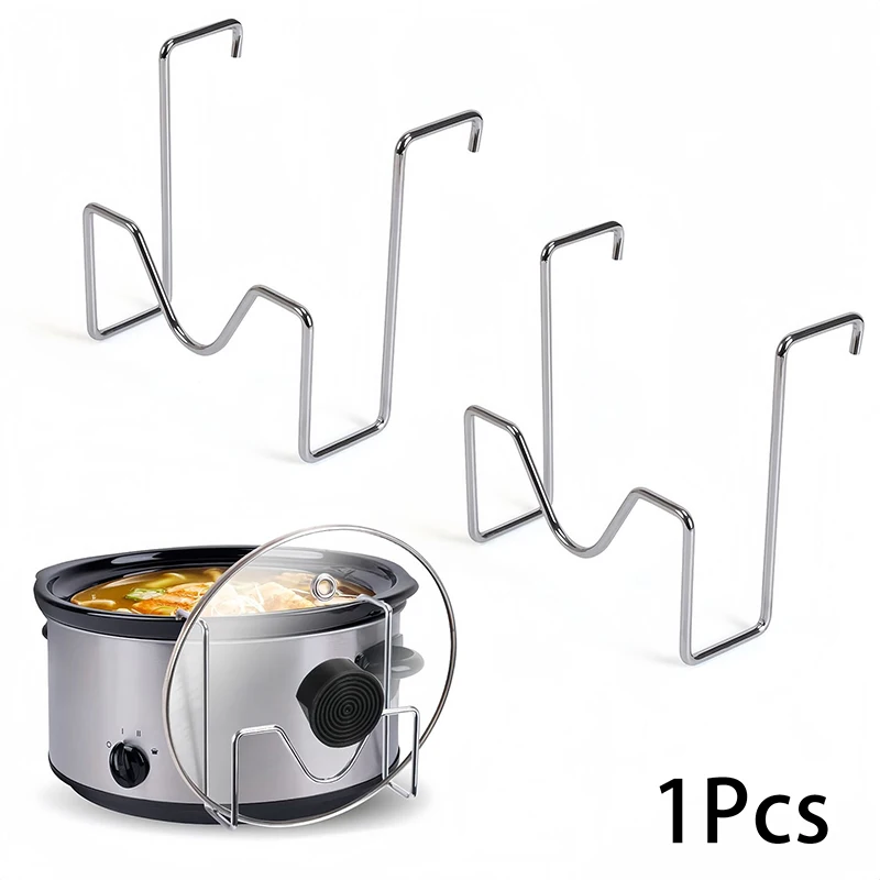 

1 шт., держатель для крышки мультиварки, домашний держатель, органайзер для крышки кастрюли для мультиварки, насадка для хранения столешниц, чистая организация кухонной кастрюли