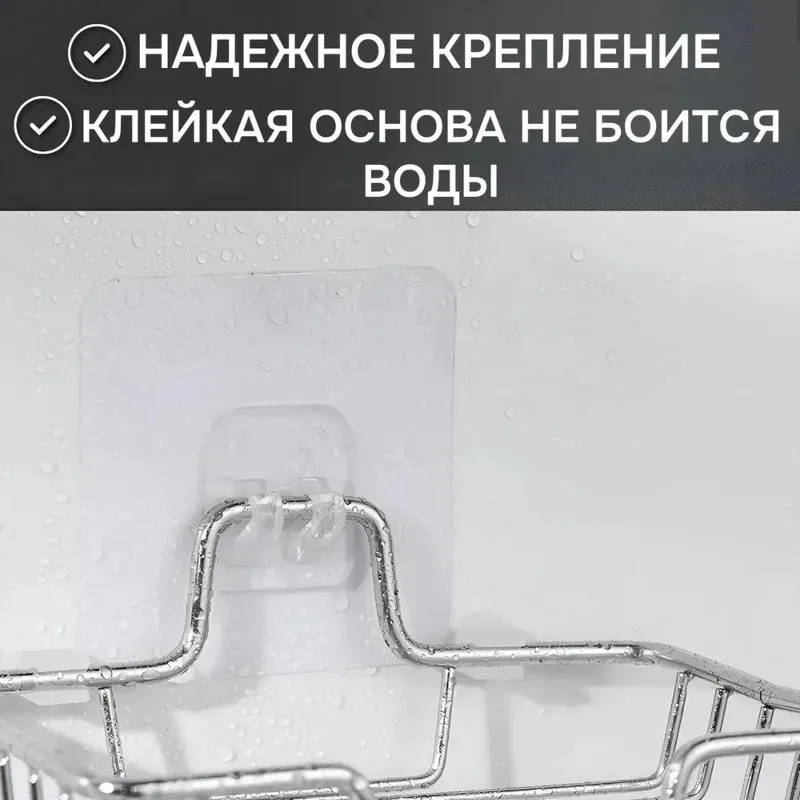 

ABLK Stainless Steel No-Drill Wall-Mounted Soap Dish, Bathroom Storage Rack In Modern Minimalist Style