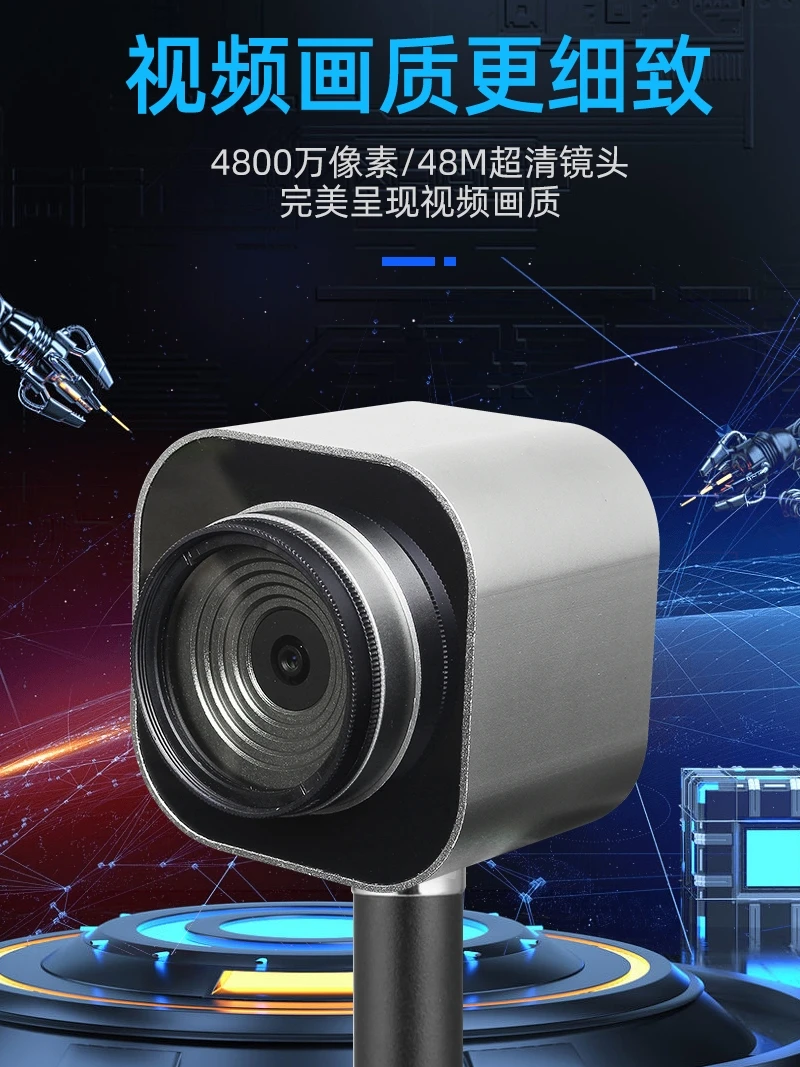 48 Megapixel HD Industrial Live PC External Camera USB Driver Free Auto Focus