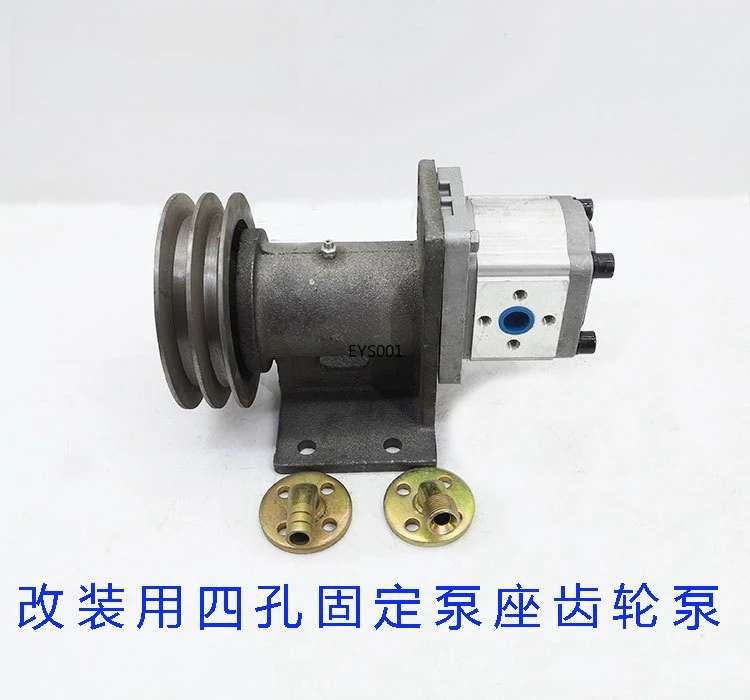 Hydraulic Gear Pump 306/310/314/316/320/325, 4-Bolt Reinforced Hydraulic Oil Pump for Loader Modified
