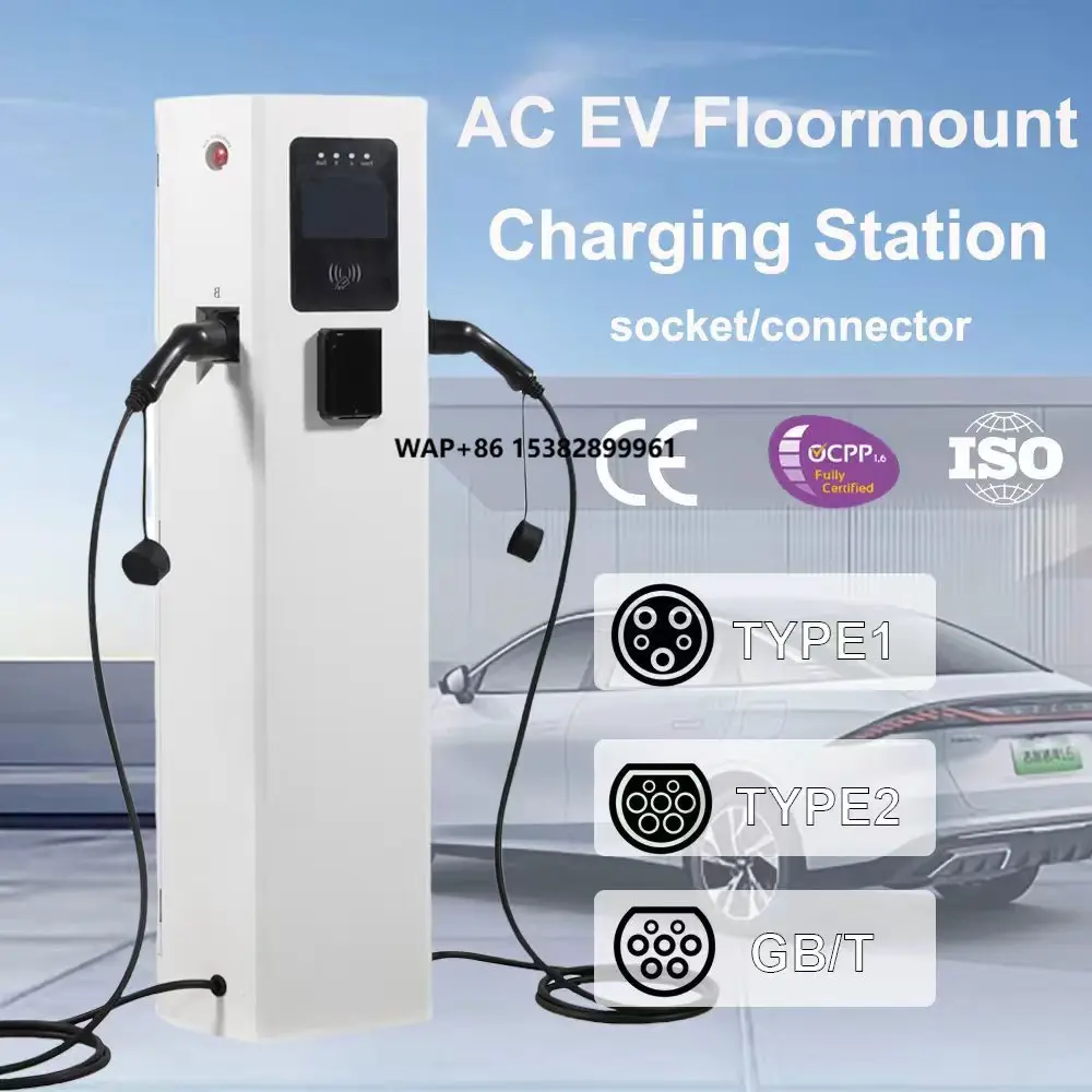 44kW 32A AC EV Car Charger Electric Car with Socket 3 Phase Charger Floor Mounted EV Charging Stations Type 2
