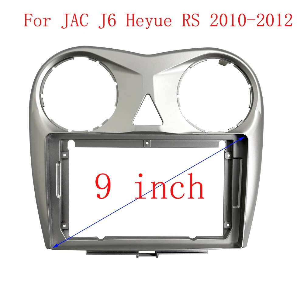 Marco de DVD para coche de 9 pulgadas, Kits de ajuste de tablero de Audio, Panel Facia, reproductor de Radio, pantalla 2 Din para JAC J6 Heyue RS 2010-2012, Radio Multimedia