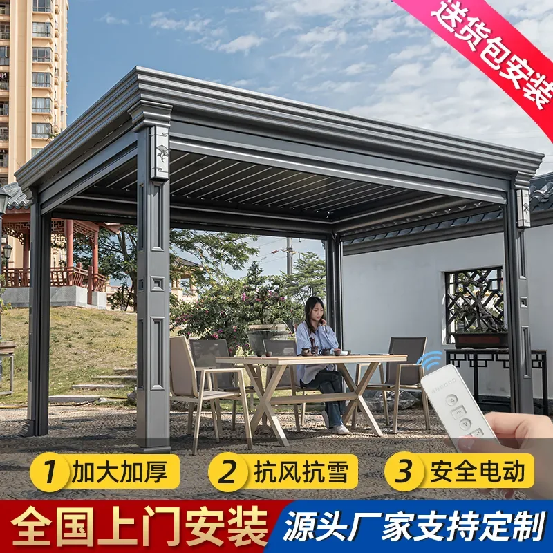 For Outdoor Garden Courtyard Villa Electric Shade Gazebo New Chinese Style European Pavilion Aluminum Alloy Four Corner