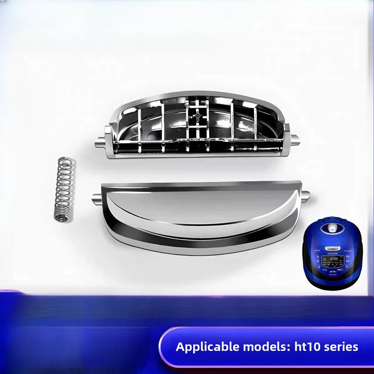 1PC Suitable for CUCKOO rice cooker accessories open lid button HT1055FR series switch button
