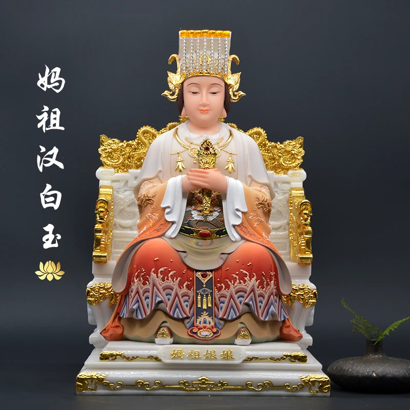 Wholesale figure gilding Goddess Matsu MAZU Guan yin God Southeast Asia HOME protection Propitious Prosperity FENG SHUI statue