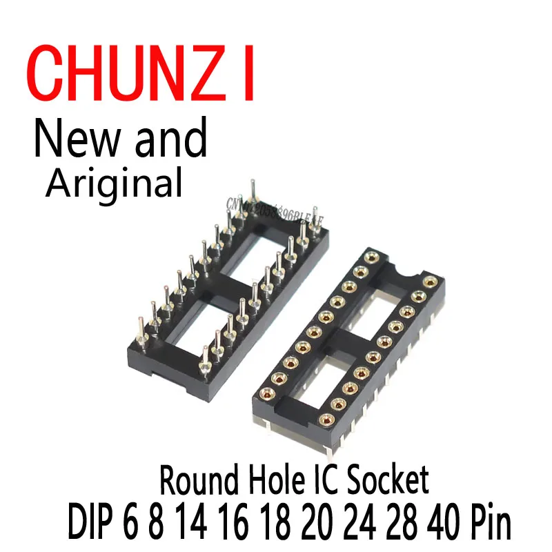 Набор-из-10-круглых-разъемов-для-микросхем-dip6-dip8-dip14-dip16-dip18-dip20-dip28-dip40-6-8-14-16-18-20-24-28-40-контактов