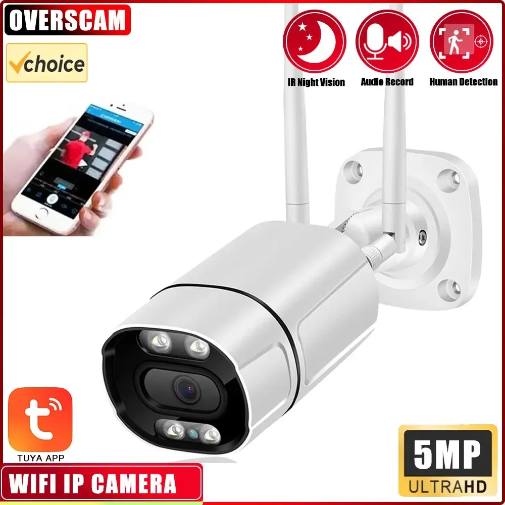 

5MP WiFi IP Wireless Camera Tuya Smart Life Home Outdoor Home Security Camera CCTV Video Surveillance Audio Human Detection Cam