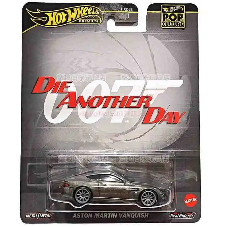 Hot Wheels cultura Aston Martin vanguish la máquina misteriosa Mazda Cosmo Kool Kombi 1/64 modelo fundido a presión coche niños regalo juguete Hxd63