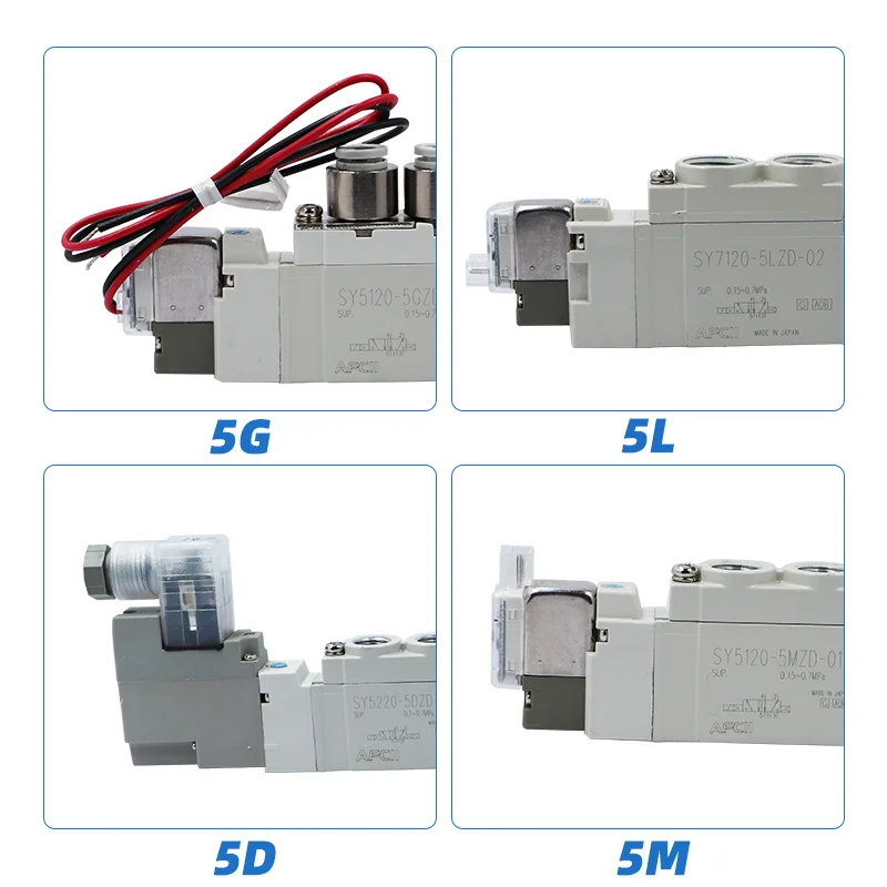 SY3120 5DZ M5 SY5120 5DZ 01 SY7120 High Quality Pneumatic Control Solenoid Valve 5 Port 2 Solenoid Valve SY5120-5DZD-01