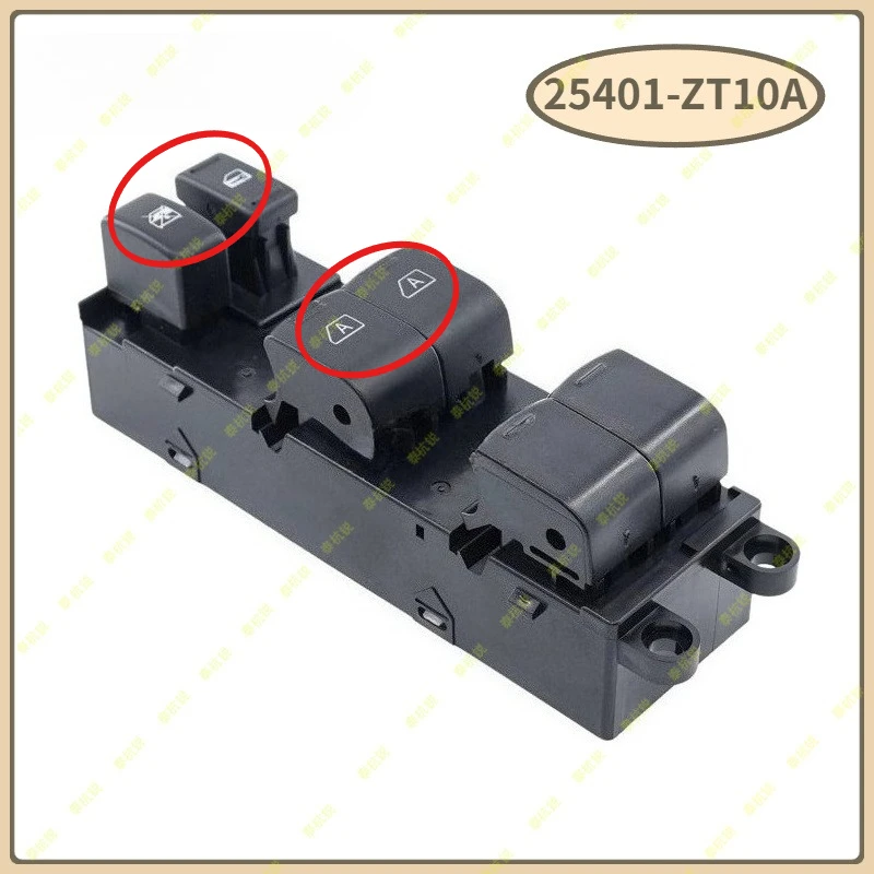 25401-ZT10A LHD For Nissan Titan Armada 2004-2012 Auto Window Control Switch Parts Accessories 16+3Pins 25401-7S200 25401-7S201