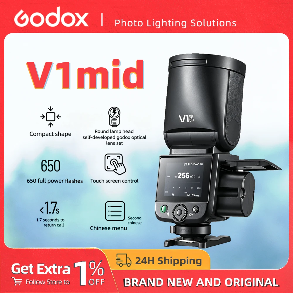 Godox V1MID TTL Camera Flash 55WS  Li-ion Round Head Wireless Speedlight for Canon Sony Nikon Olympus Fujifilm DSLR Cameras