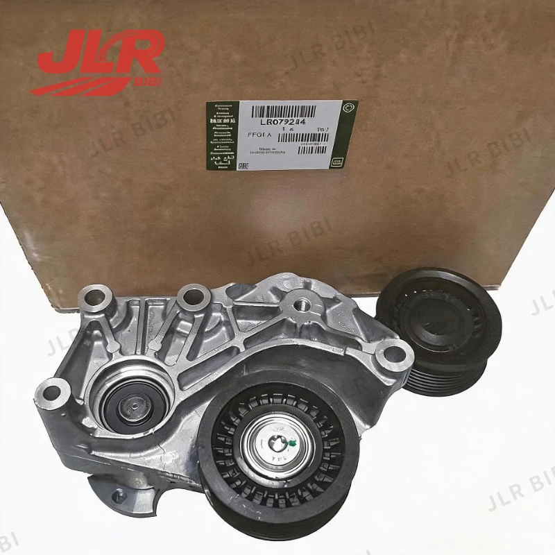 LR079294 LR091612 Supercharger Engine Belt Tensioner Assembly Fit For Land Rover Range Rover Sport Range Rover Discovery 4