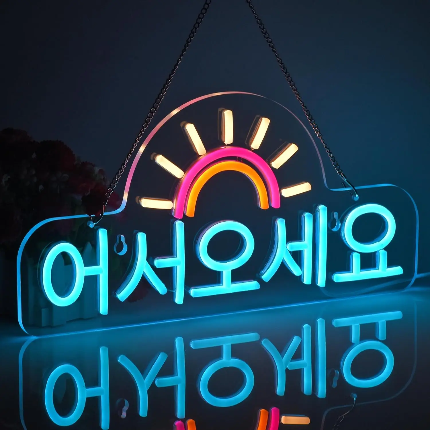 Korean Welcome Neon Sign LED Cheer Neon Shop Signboard Korea Cuisine Signboard Suitable for Restaurant Bar Party Decoration