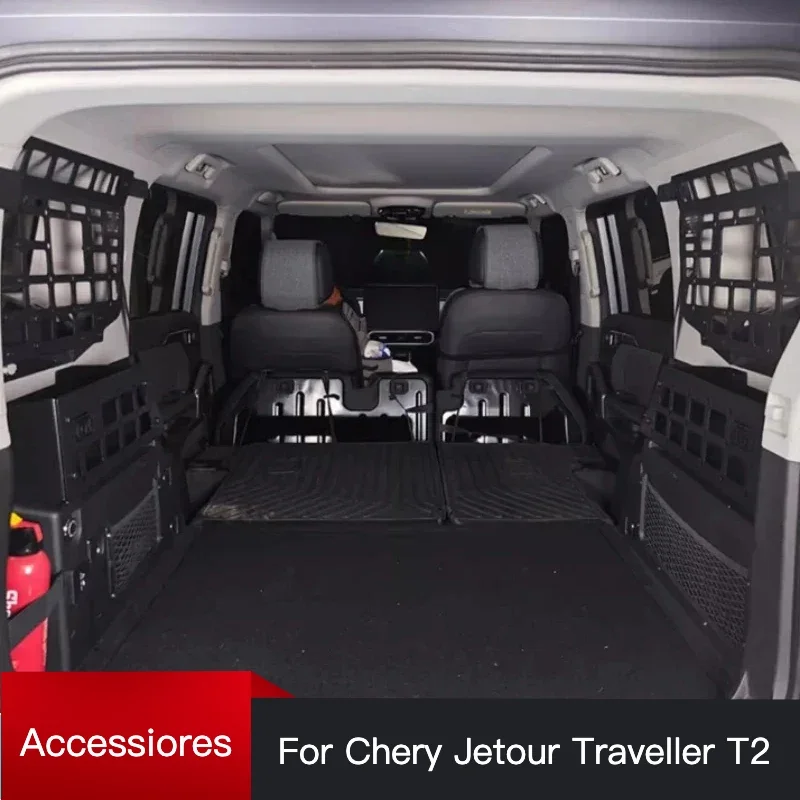 Aluminum Alloy Trunk Storage Rack Fit for cherry Jetour Traveller T2 2023 2024 Jetour T2 Modified Storage Box Expansion Rack