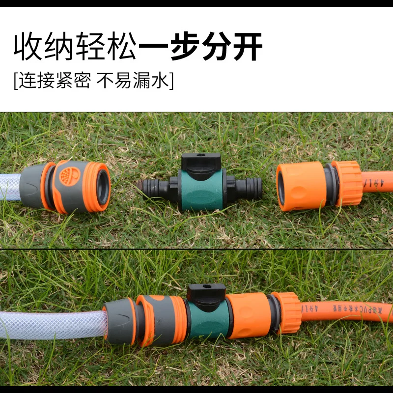 Water Pipe Divider 4/6 Split Switch Y-type Valve Tee Diverter 1/2 Faucet Nipple Connector