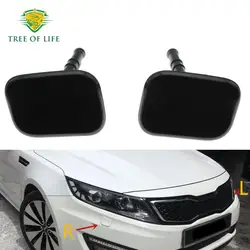Front HeadLight HeadLamp Cleaning Washer Cylinder Spray Nozzle Jet Cap Cover Left&Right For KIA K5 Optima 2011 2012 2013 2014