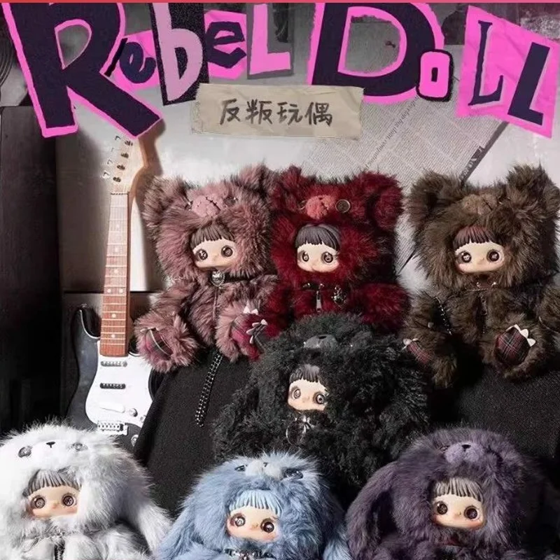 

Оригинальная плюшевая сумка-кроссбоди MayMei Rebel Doll, мягкая игрушка-фигурка, коллекционная игрушка в закрытой упаковке, подарок на день рождения для девочек