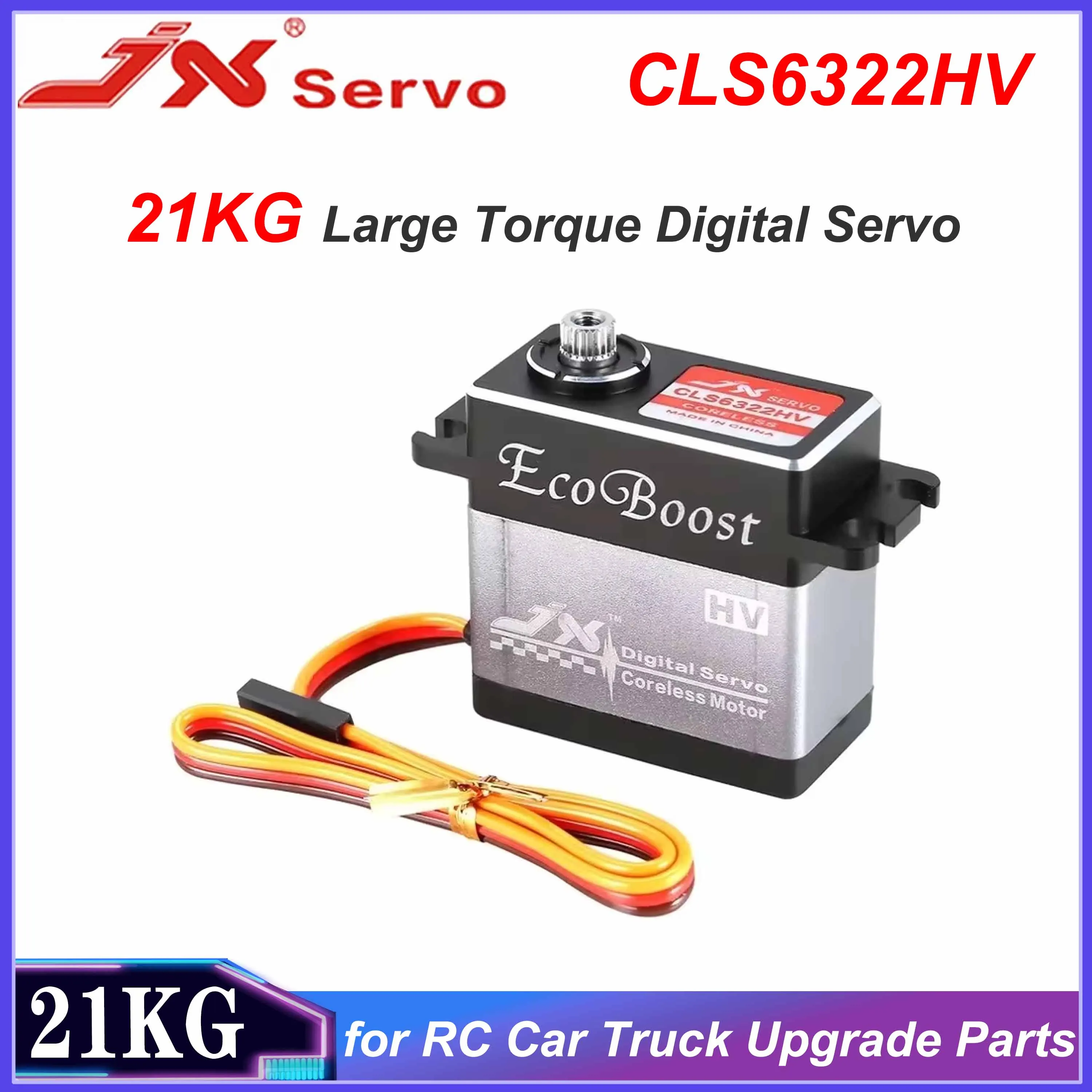 

JX CLS6322HV 21 кг цифровой сервопривод с металлической шестерней, высокое напряжение, большой крутящий момент, бессердечный алюминиевый корпус с ЧПУ для обновления радиоуправляемого автомобиля, грузовика