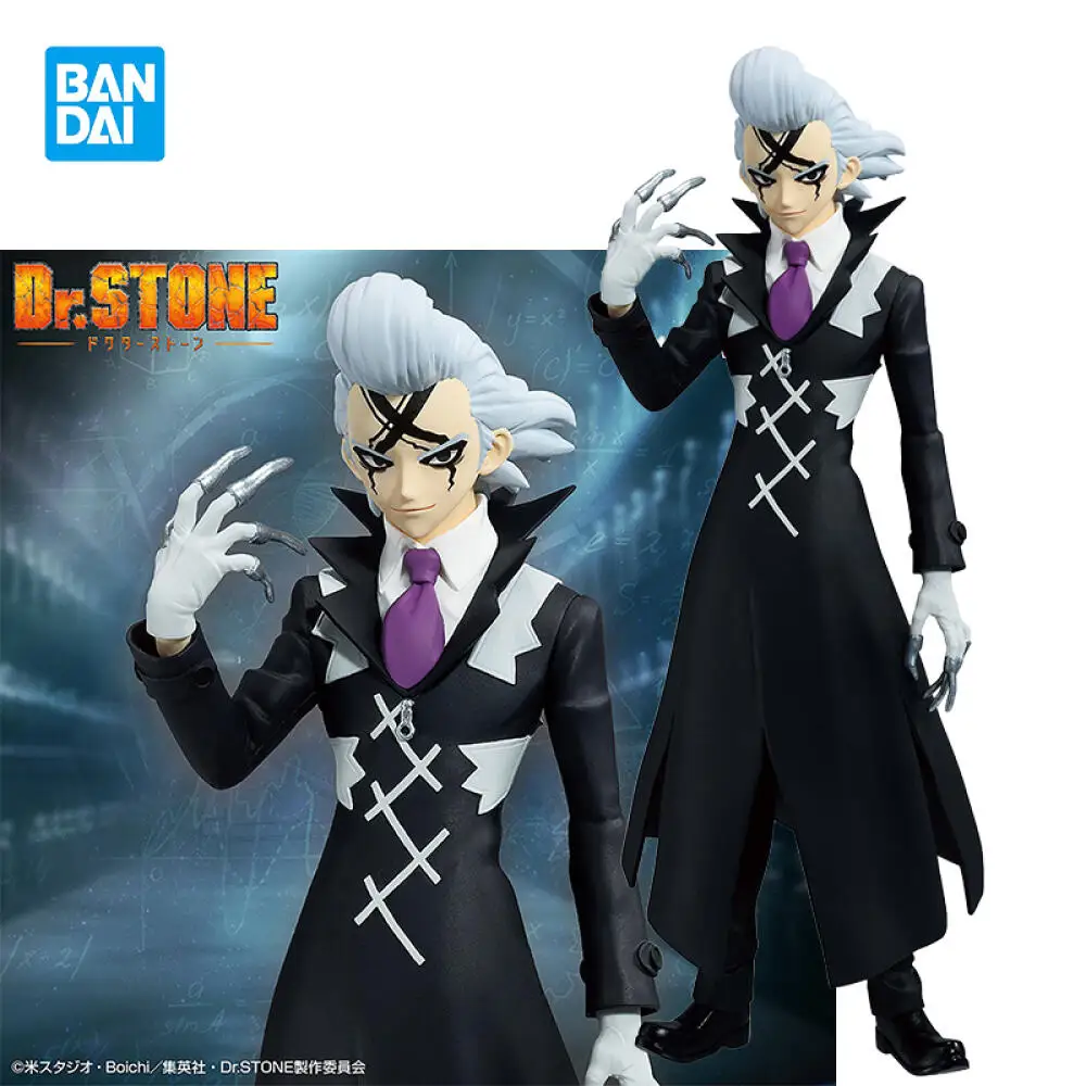 

Оригинальная фигурка Bandai Dr.STONE FIGURE of STONE WORLD Dr.Geno, аниме, модель игрушки, коллекционные украшения, подарок