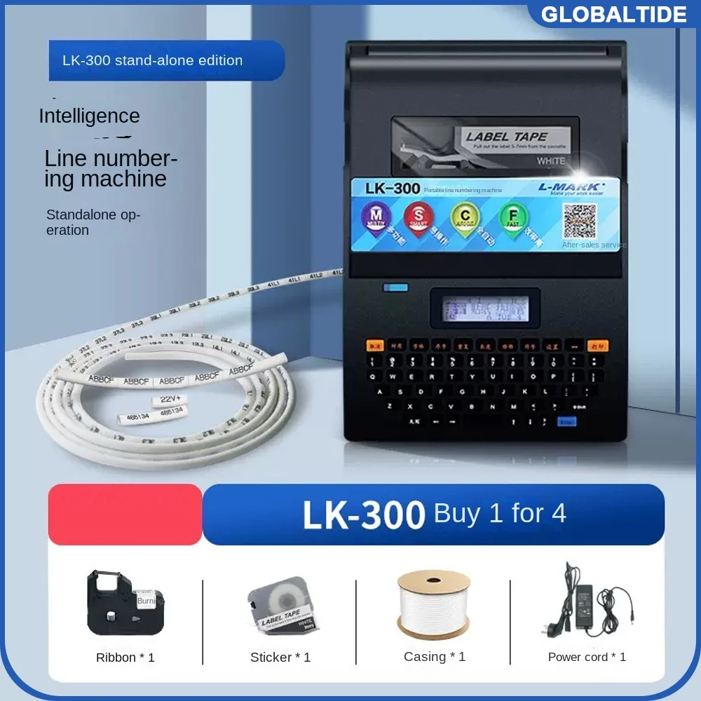 Cable Id Printer+Ca…