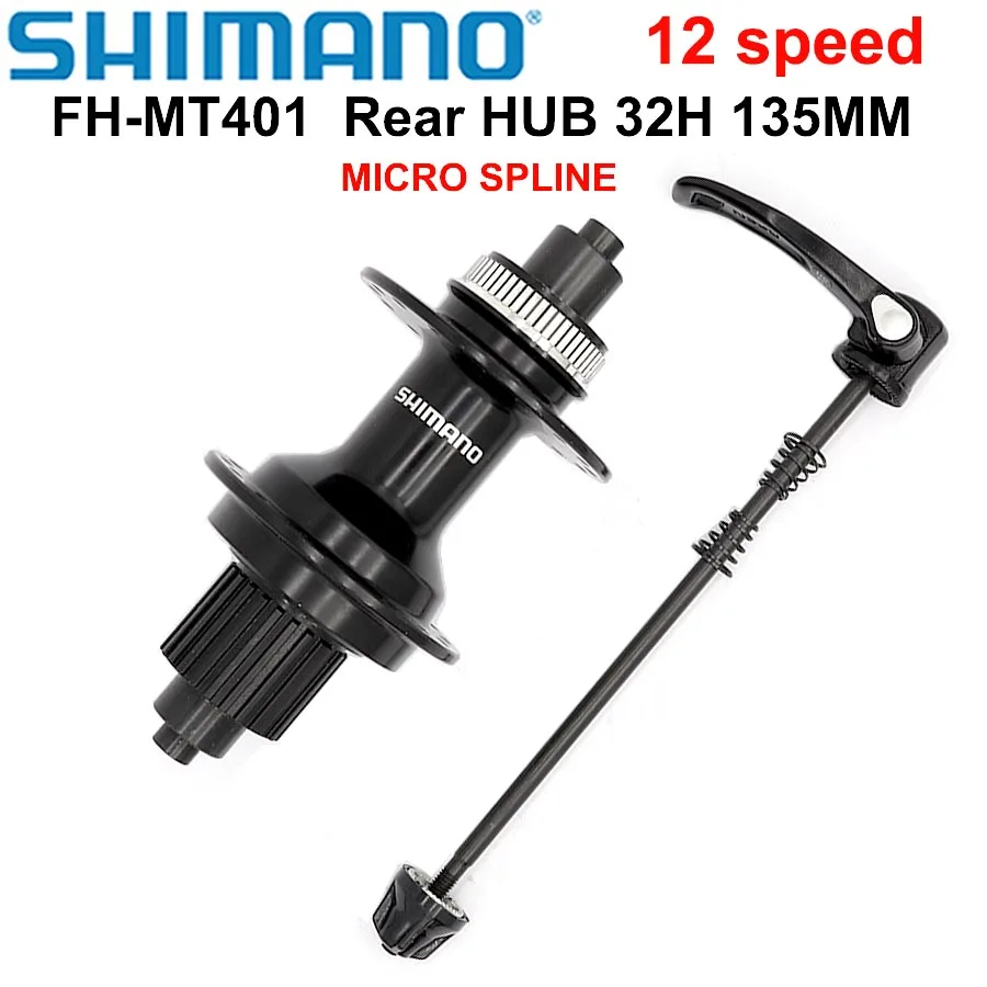 Shimano Deore MT500…